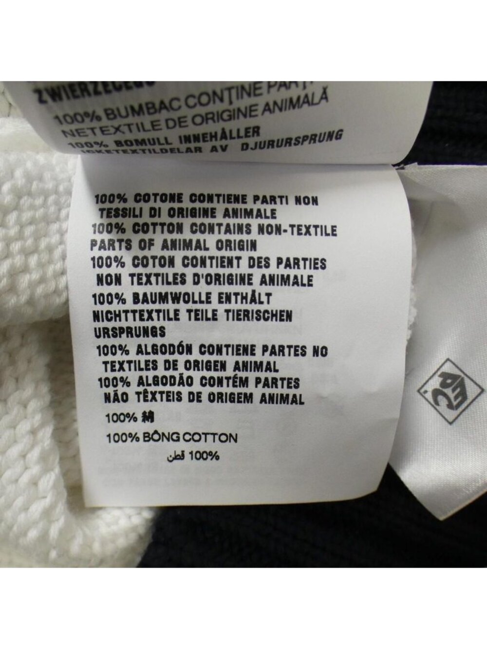 ★SOLD★ Prada Cardigan White - Picture 3 of 6